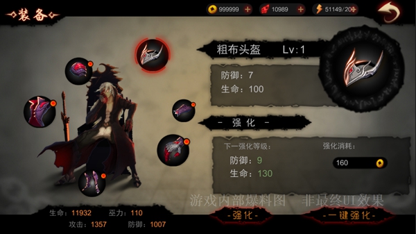 战争六角洲游戏-战争六角洲微信小游戏v.7.18
